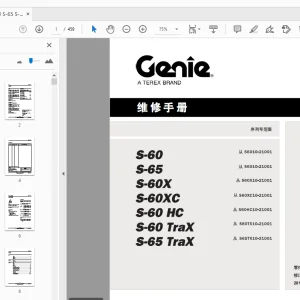 Genie S-60 S-65 S-60X S-60XC S-60 HC S-60 Trax S-65 Trax 维修手册 147753CS - PDF