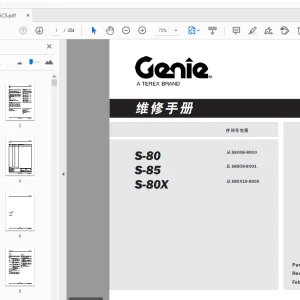 Genie S-80 S-85 S-80X 维修手册 122985CS - PDF DOWNLOAD