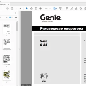 Genie S-80 S-85 Руководство оператора 1258938RU - PDF DOWNLOAD