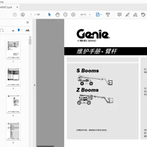 Genie S & Z Booms 维护手册 1268489CS - PDF DOWNLOAD