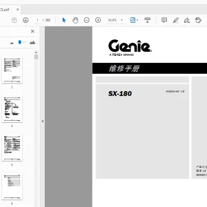 Genie SX-180 维修手册 218229CS - PDF DOWNLOAD