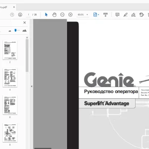 Genie Superlift Advantage Руководство оператора 97550ru - PDF DOWNLOAD