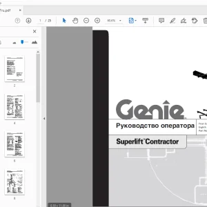 Genie Superlift Contractor Руководство оператора 33547ru - PDF DOWNLOAD