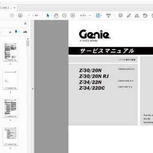 Genie Z-30/20N Z-30/20N RJ Z-34/22N Z-34/22DC サービスマニュアル - PDF