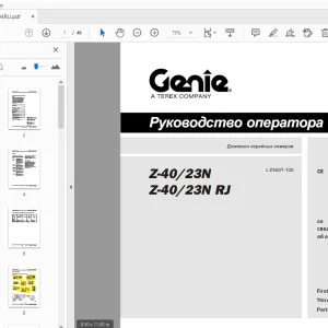 Genie Z-40/23N Z-40/23N RJ Руководство оператора 114304RU - PDF DOWNLOAD