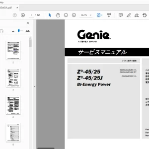 Genie Z-45/25 Z-45/25J Bi-Energy Power サービスマニュアル 1268546 - PDF