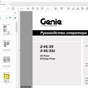 Genie Z-45/25 Z-45/25J DC Power Bi-Energy Power Руководство оператора 114358ru - PDF