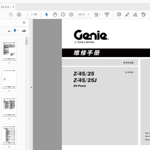 Genie Z-45/25 Z-45/25J DC Power 维修手册 107939CS - PDF DOWNLOAD