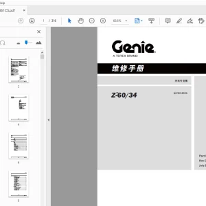 Genie Z-60/34 维修手册 75861CS - PDF DOWNLOAD