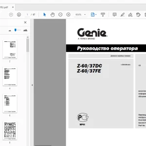 Genie Z-60/37DC Z-60/37FE Руководство оператора 1270491RU - PDF DOWNLOAD