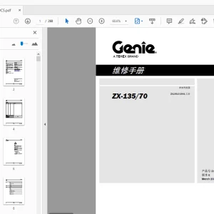 Genie ZX-135/70 维修手册 218700CS - PDF DOWNLOAD