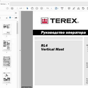 Terex RL4 Vertical Mast Руководство оператора 1266664RU - PDF DOWNLOAD