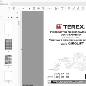 Terex Серии GIROLIFT РУКОВОДСТВО ПО ЭКСПЛУАТАЦИИ И ОБСЛУЖИВАНИЮ - PDF