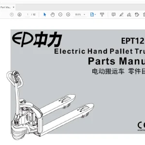 EP EPT12-EZ Electric Hand Pallet Truck Parts Manual - PDF DOWNLOAD