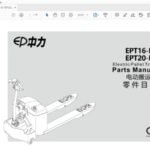 EP EPT16-ET EPT20-ET Electric Pallet Truck Forklift Parts Manual - PDF
