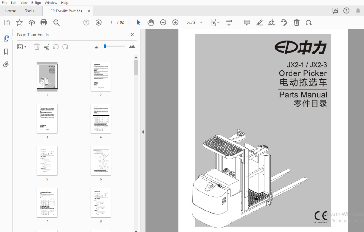 EP JX2-1/JX2-3 Order Picker Parts Manual - PDF DOWNLOAD - HeyDownloads ...