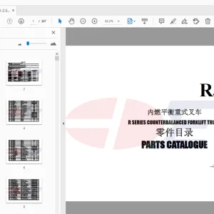 EP R SERIES 2.0-2.5t COUNTERBALANCED FORKLIFT TRUCK PARTS MANUAL - PDF