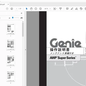 Genie AWP Super Series 操作説明書 メンテナンス情報付き 145356JA - PDF