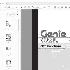 Genie AWP Super Series 操作説明書 メンテナンス情報付属 114002JA - PDF