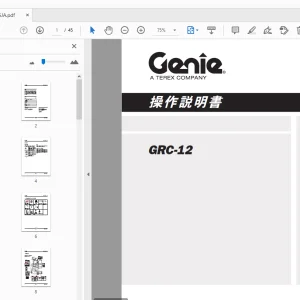 Genie GRC-12 操作説明書 133135JA - PDF DOWNLOAD