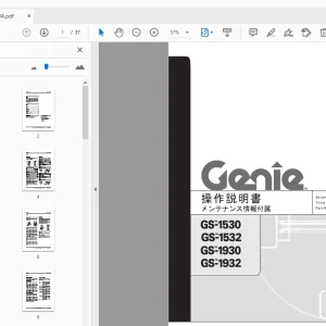 Genie GS-1530 GS-1532 GS-1930 GS-1932 操作説明書 メンテナンス情報付属 - PDF