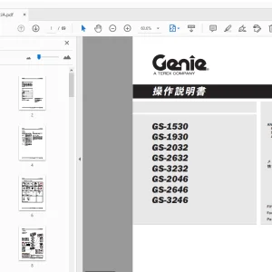 Genie GS-1530 GS-1930 GS-2032 GS-2632 GS-3232 GS-2046 GS-2646 GS-3246 操作説明書 - PDF
