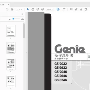 Genie GS-2032 GS-2632 GS-2046 GS-2646 GS-3246 操作説明書 安全説明付き - PDF