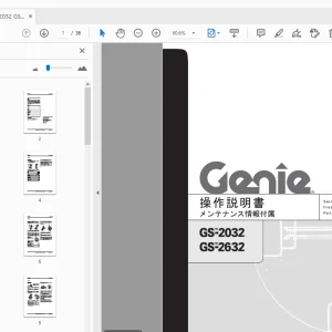 Genie GS-2032 GS-2632 操作説明書 メンテナンス情報付属 82680JA - PDF