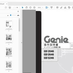 Genie GS-2046 GS-2646 GS-3246 操作説明書 メンテナンス情報付属 1000060JA - PDF