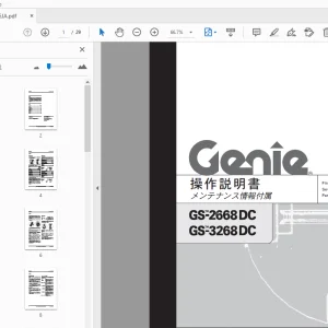 Genie GS-2668DC GS-3268DC 操作説明書 メンテナンス情報付属 52546JA - PDF