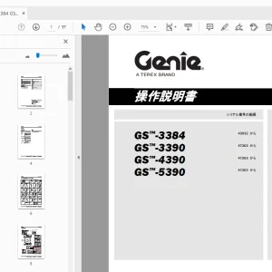 Genie GS-3384 GS-3390 GS-4390 GS-5390 操作説明書 133564JA - PDF