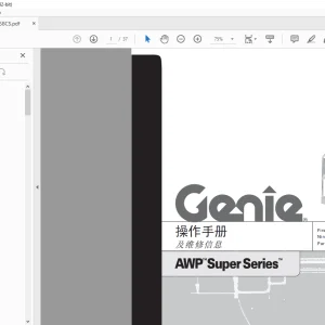 Genie Lift AWP Super Series 操作手册 - PDF DOWNLOAD
