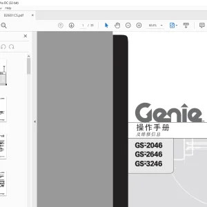 Genie Lift GS-2046 GS-2646 GS-3246 操作手册 82681 - PDF DOWNLOAD