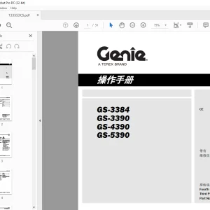 Genie Lift GS-3384 GS-3390 GS-4390 GS-5390 操作手册 133553 - PDF DOWNLOAD