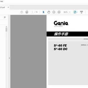 Genie Lift S-60 FE S-60 DC 操作手册 1299606 - PDF DOWNLOAD