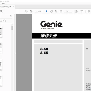 Genie Lift S-60 S-65 操作手册 1258795 - PDF DOWNLOAD (Chinese)