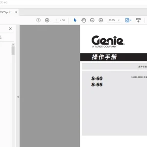 Genie Lift S-60 S-65 操作手册 - PDF DOWNLOAD (Chinese)