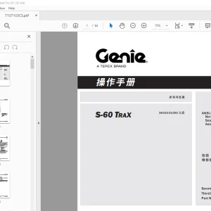 Genie Lift S-60 TRAX 操作手册 T107103 - PDF DOWNLOAD