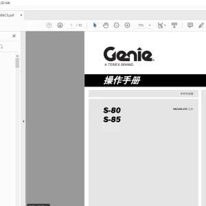 Genie Lift S-80 S-85 操作手册 1267886 - PDF DOWNLOAD