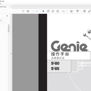 Genie Lift S-80 S-85 操作手册 82580 - PDF DOWNLOAD