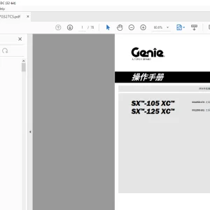 Genie Lift SX-105 XC SX™-125 XC™ 操作手册 - PDF DOWNLOAD