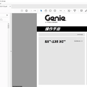 Genie Lift SX -135 XC 操作手册 - PDF DOWNLOAD