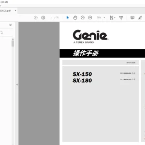 Genie Lift SX-150 SX-180 操作手册 1262336 - PDF DOWNLOAD