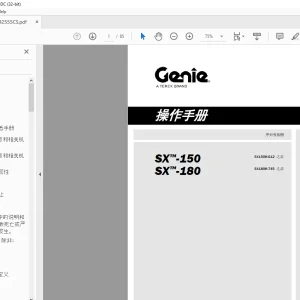 Genie Lift SX-150 SX™-180 操作手册 1292555 - PDF DOWNLOAD