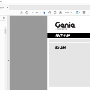 Genie Lift SX-180 操作手册 1258939 - PDF DOWNLOAD