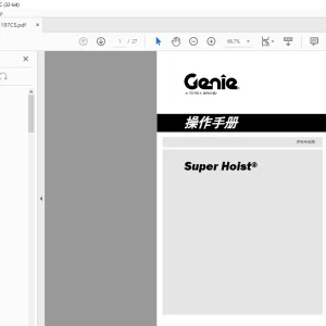 Genie Lift Super Hoist 操作手册 1314197 - PDF DOWNLOAD