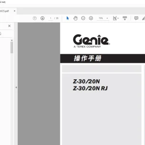 Genie Lift Z-30/20N Z-30/20N RJ 操作手册 133546 - PDF DOWNLOAD