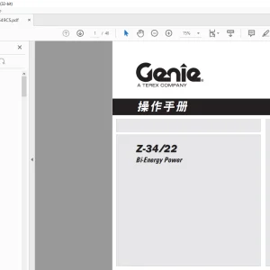 Genie Lift Z-34/22 Bi-Energy Power 操作手册 133549 - PDF DOWNLOAD
