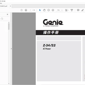 Genie Lift Z-34/22 IC Power 操作手册 133548 - PDF DOWNLOAD