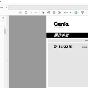 Genie Lift Z-34/22 IC 操作手册 1297940 - PDF DOWNLOAD